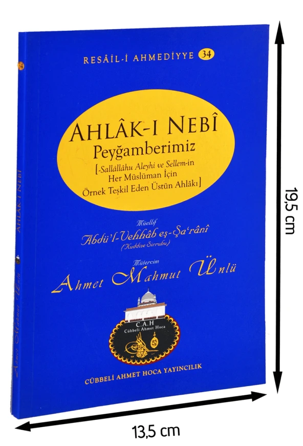 Cübbeli Ahmed Hoca Ahlakı Nebi Kitabı-1187 - 2