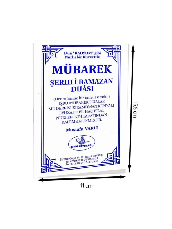 Mübarek Şerhli Ramazan Duası-1361 - 1