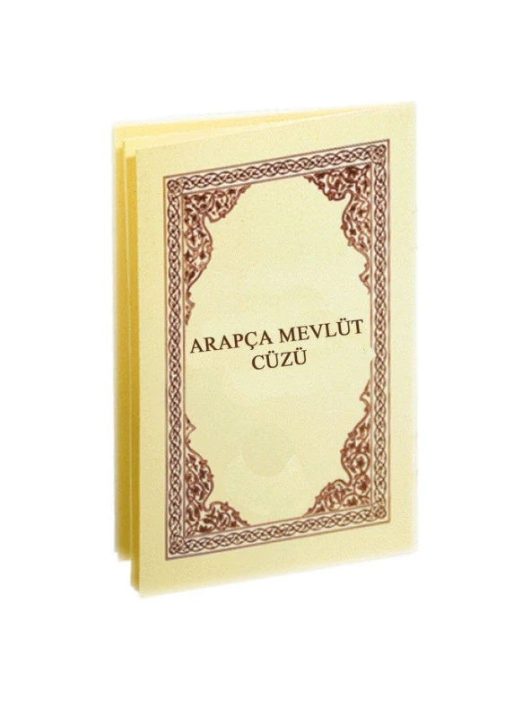 Arapça Mevlüt Cüzü-1868
