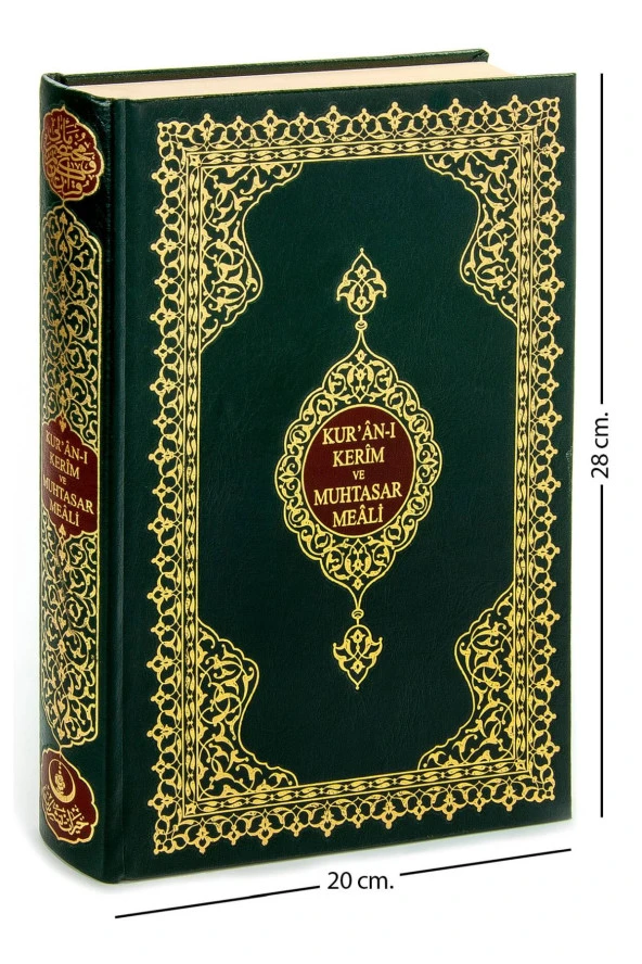 Kuranı Kerim ve Muhtasar Meali - Arapça ve Meal - Rahle Boy - Bilgisayar Hatlı - Mühürlü - Hayrat Neşriyat