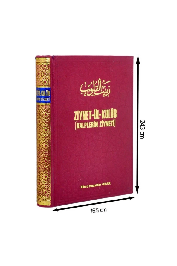 Ziynet-ül Kulüp - Kalplerin Ziyneti-1451