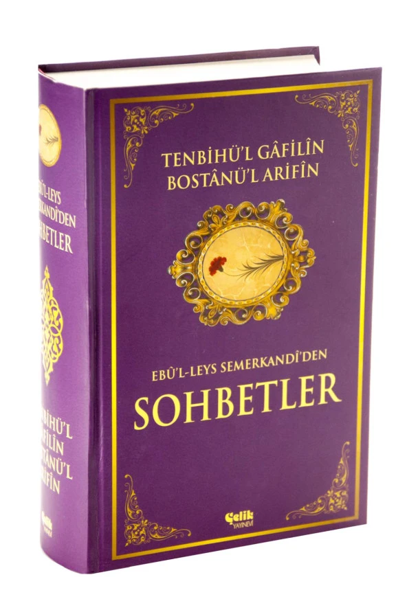 Tenbihül Gafilin Bostanü'l Arifin - Çelik Yayınevi-1543