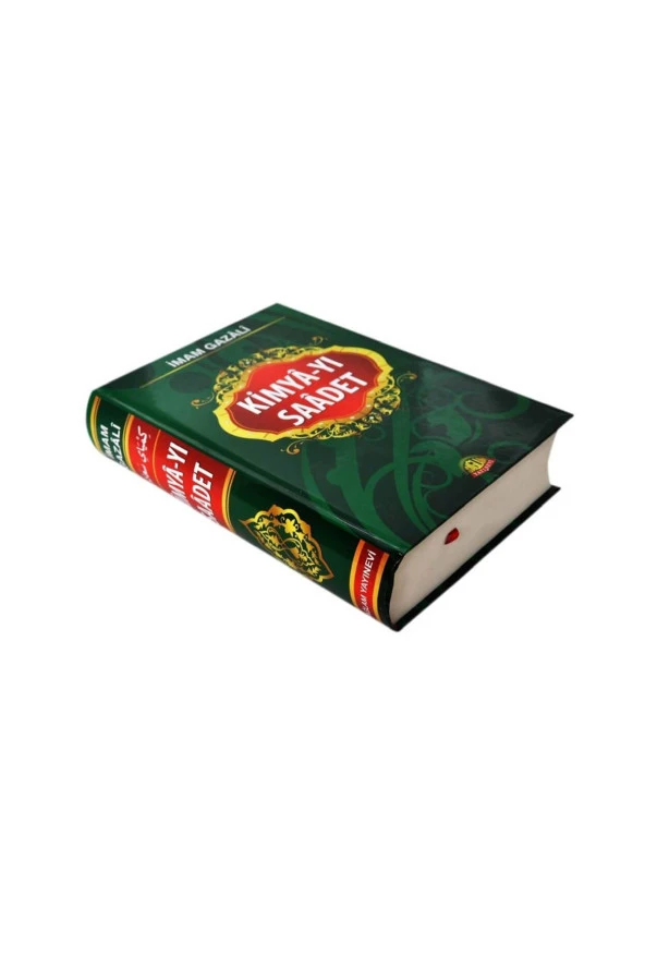 Kimya-yı Saadet - İmam Gazali - Sağlam Yayınevi-1514 - Resim 2