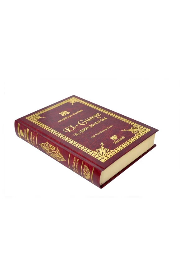El Gunye Li Talibi Tarikil Hak - Gelenek Yayınları-1544 - Resim 2
