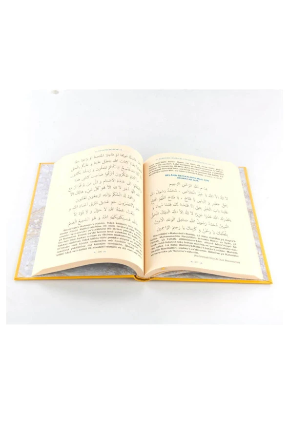 En Güzel Dualar - Ali Eren - Çile Yayınları-1325 - Resim 3