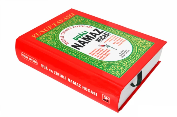 Dualı Namaz Hocası (Yusuf Tavaslı)-1648 - Resim 4