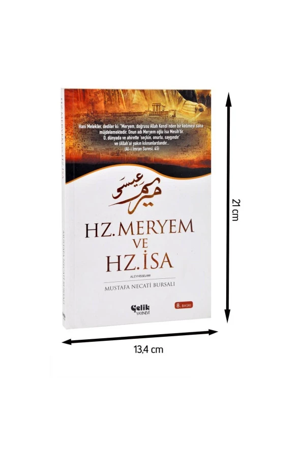 Hz. Meryem ve Hz. İsa-1965