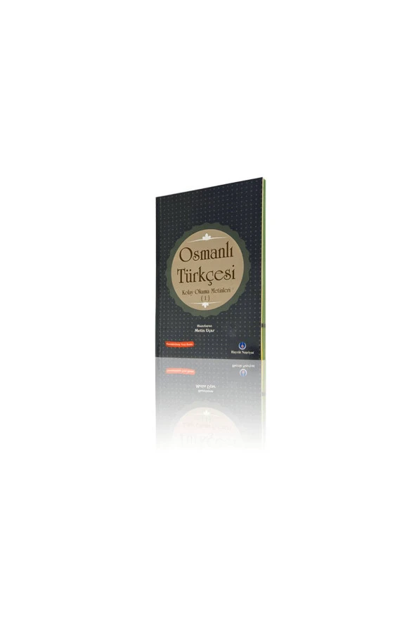 Osmanlı Türkçesi Kolay Okuma Metinleri-1 - 1919