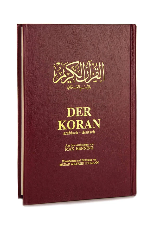 Almanca Mealli Kuranı Kerim-1285 - Resim 2