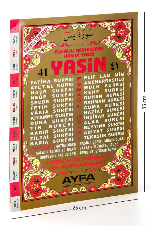 Yasin Kitabı - Cami Boy - 128 Sayfa - Fihristli - Ayfa Yayınevi - Mevlid Hediyeliği