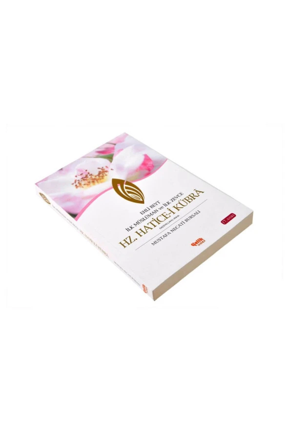 Hz. Hatice-i Kübrâ-1707 - Resim 2