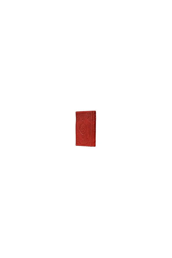 Büyük Cevşen Arapça Çanta Boy 12 x 16 cm Bordo Renk