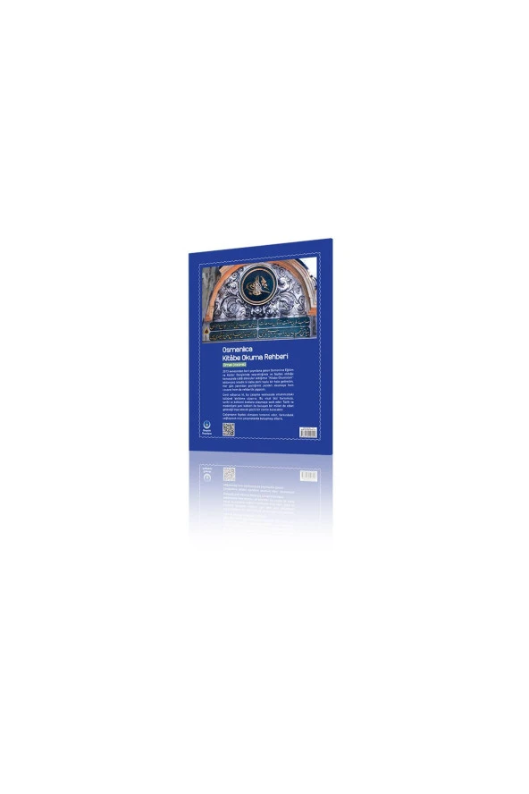 Osmanlıca Kitabe Okuma Rehberi-1916 - Resim 2