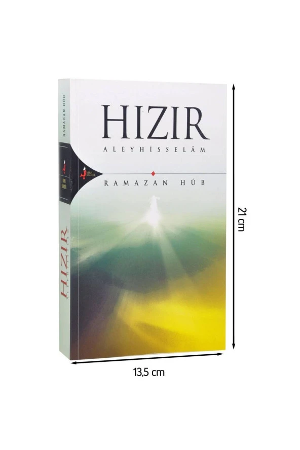Hızır Aleyhisselam-1681