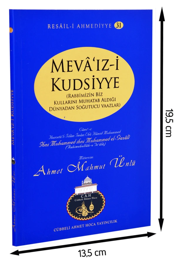 Ahmet Mahmut Ünlü - Mevâ'ız-i Kudsiyye - Kudsî Vaazlar-1167 - Resim 2
