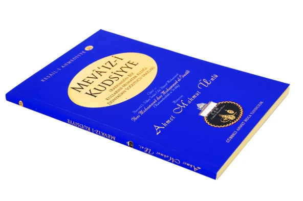 Ahmet Mahmut Ünlü - Mevâ'ız-i Kudsiyye - Kudsî Vaazlar-1167 - Resim 4