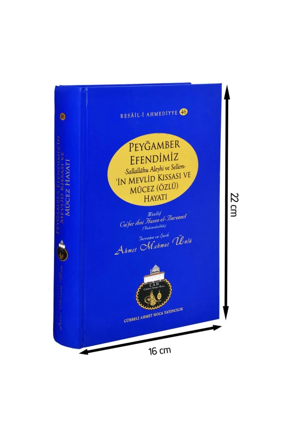 Peygamber Efendimizin Mevlid Kıssası Ve Mucez Hayatı-1151