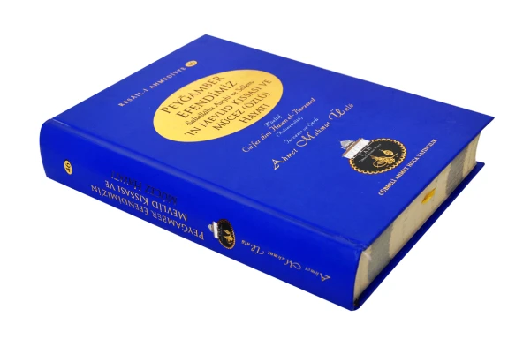 Peygamber Efendimizin Mevlid Kıssası Ve Mucez Hayatı-1151 - Resim 4