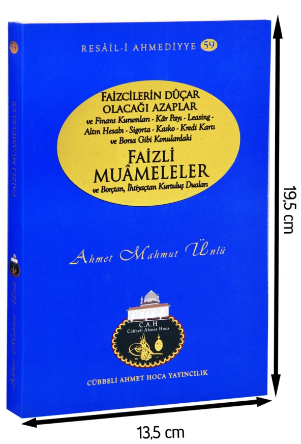 Faizli Muameleler- Borçtan ve İhtiyaçtan Kurtuluş Duaları-1150 - Resim 2