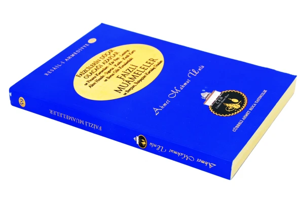 Faizli Muameleler- Borçtan ve İhtiyaçtan Kurtuluş Duaları-1150 - Resim 4