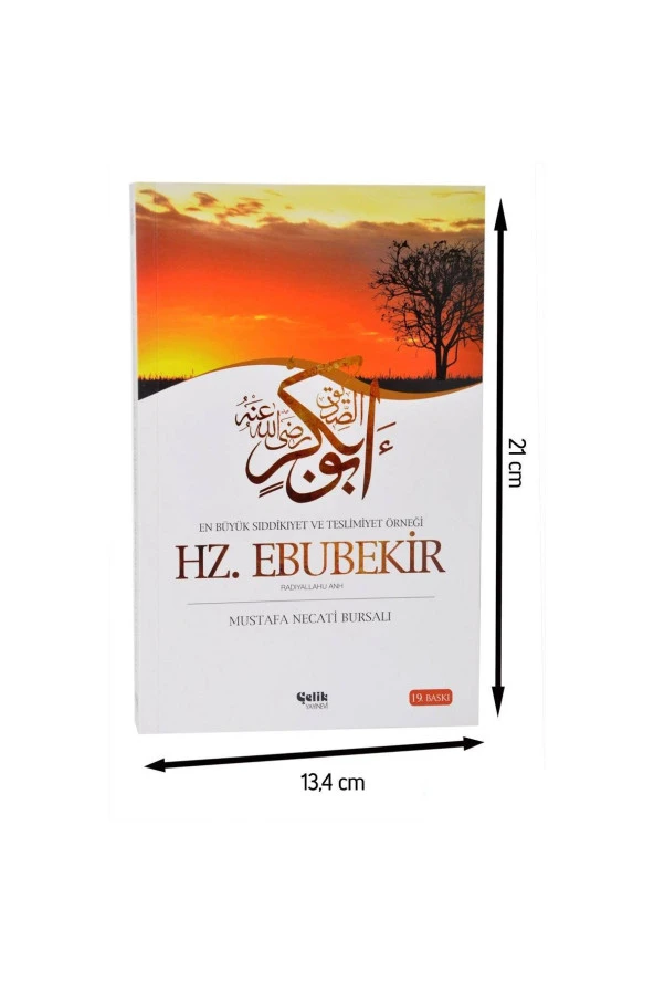 Hz. Ebubekir-1961