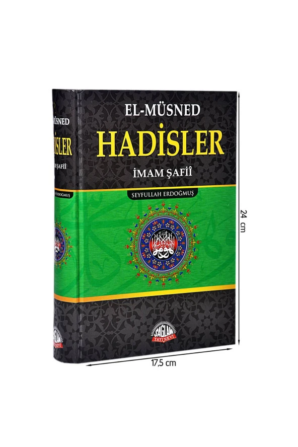 El-Müsned  Hadisler - İmam Şafii-1469