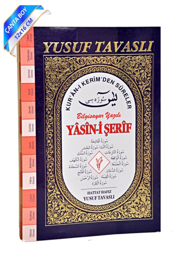 Yasin Kitabı - Çanta Boy - 128 Sayfa - Tavaslı Yayınevi - Mevlüt Hediyeliği