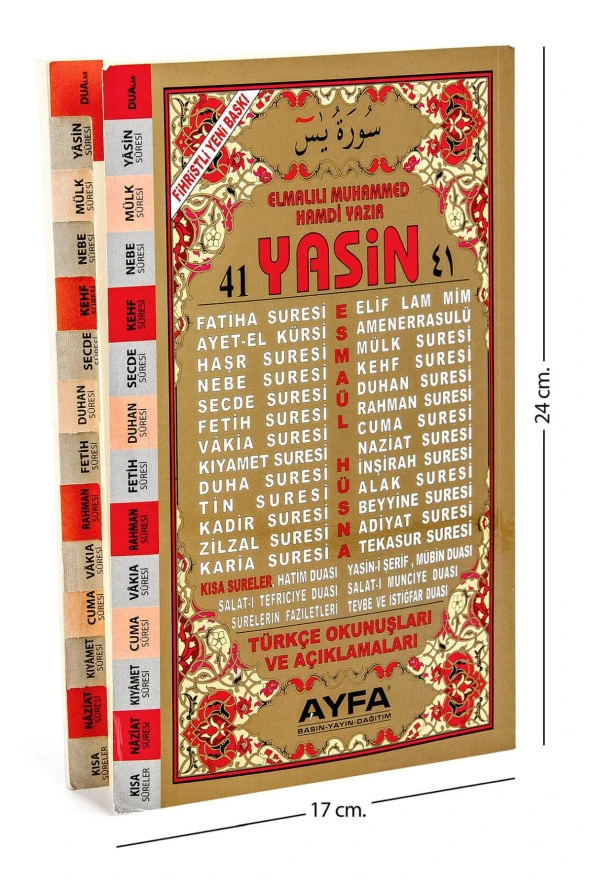 Orta Boy 41 Yasini Şerif - Kabe Desen Kapaklı 128 Sayfa - Resim 2