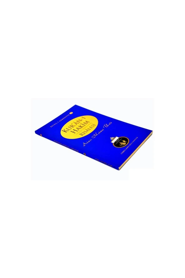 Cübbeli Ahmed Hoca Kuran-ı Hakim Risalesi-1129 - Resim 2