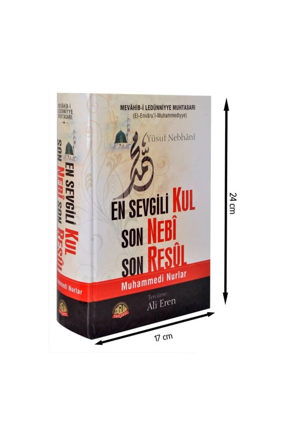 En Sevgili Kul Son Nebi Son Resul-1711