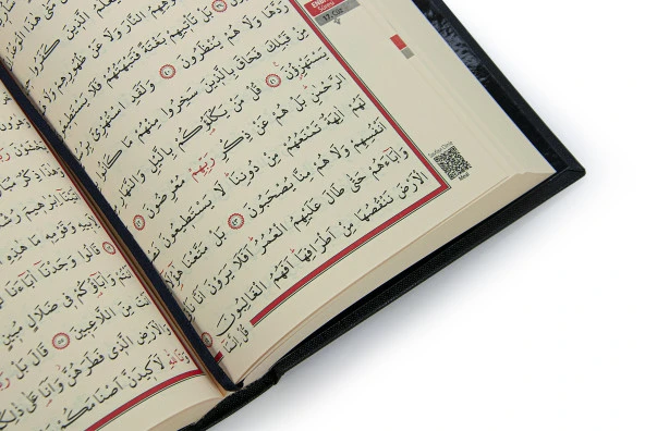 Kabe Desenli Kutulu Kur'an-ı Kerim (Hafız Boy)-1308 - Resim 7