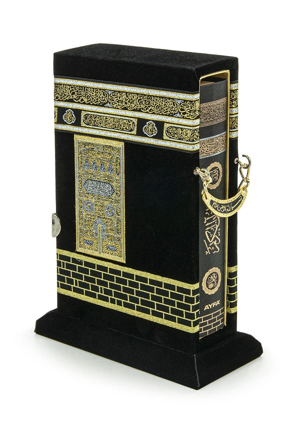 Kabe Desenli Kutulu Kur'an-ı Kerim (Hafız Boy)-1308