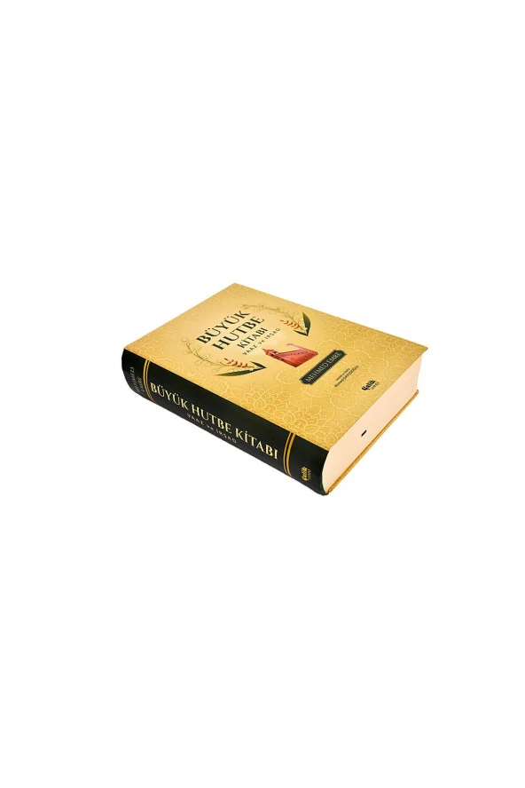 Büyük Hutbe Kitabı Vaaz ve İrşad - Mehmed Emre-1744 - 2
