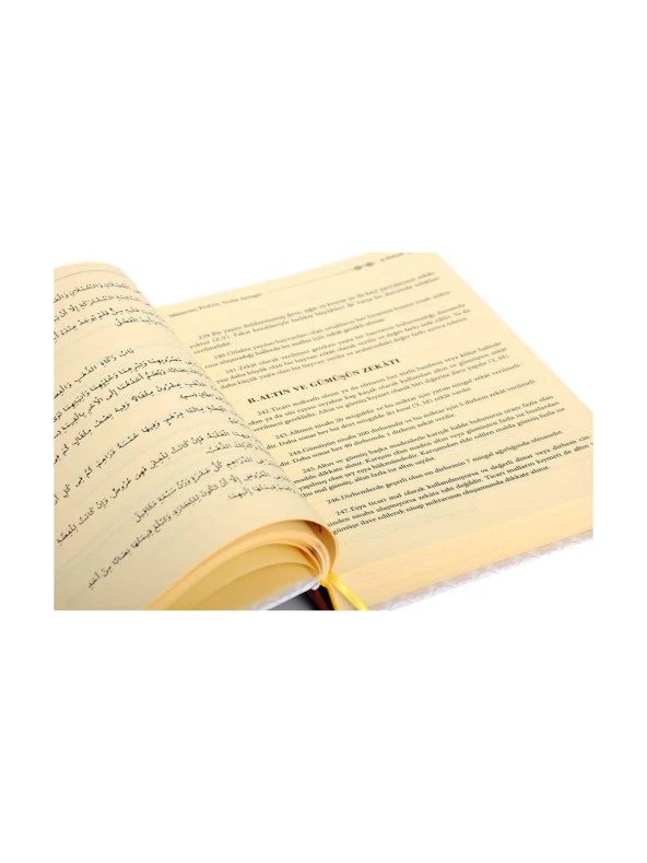 El-İhtiyar İmam Mevsıli - 3