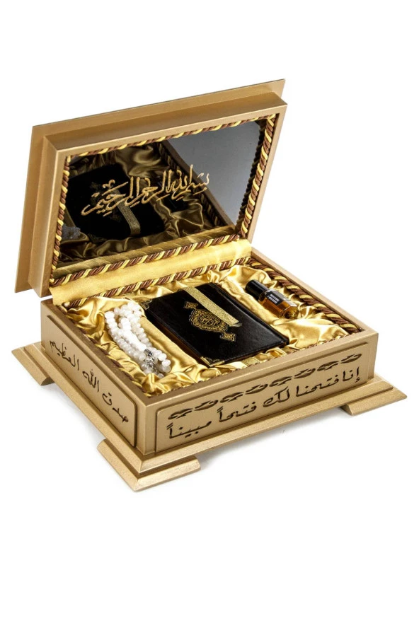 Kuranı Kerim - Ahşap Kutulu - Şık Hediyelik - Sade Arapça - Bilgisayar Hatlı - Cep Boy - Hayrat Neşriyat - Resim 2