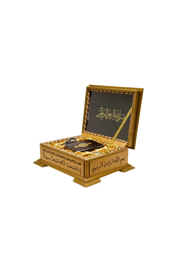 Kuranı Kerim - Ahşap Kutulu - Şık Hediyelik - Sade Arapça - Bilgisayar Hatlı - Cep Boy - Hayrat Neşriyat - Resim 3