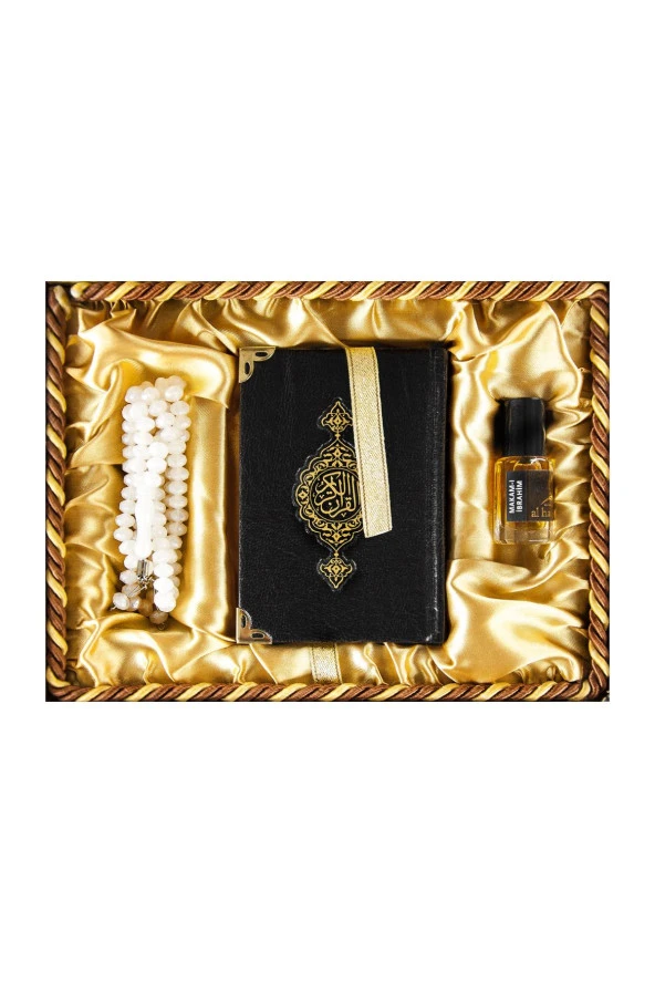 Kuranı Kerim - Ahşap Kutulu - Şık Hediyelik - Sade Arapça - Bilgisayar Hatlı - Cep Boy - Hayrat Neşriyat - Resim 10