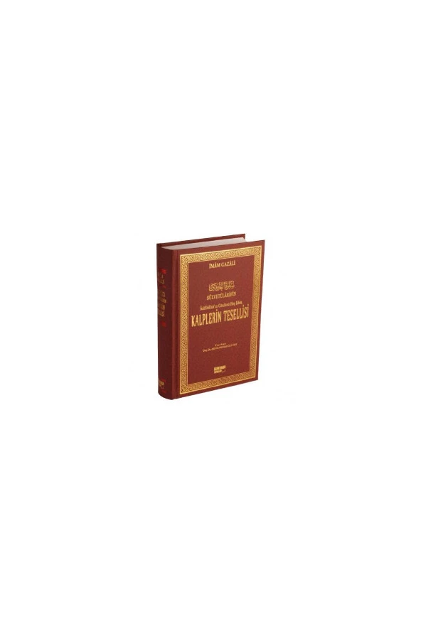 Kalplerin Tesellisi - Sülvetülarifin İmam Gazali Büyük Boy İthal Kitap Kağıdı-1553 - 1