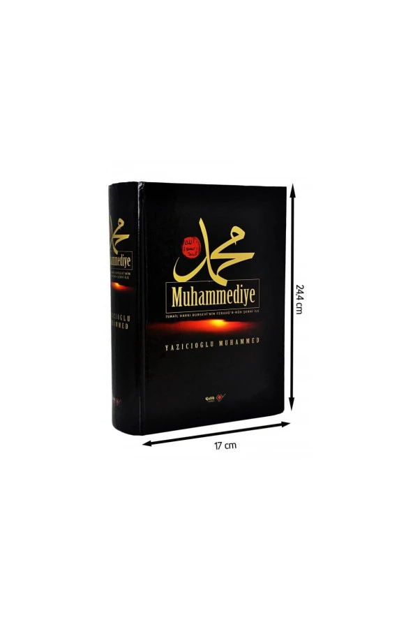 Muhammediye -1527
