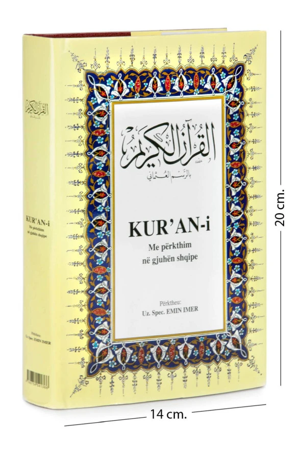 Kur'ân-ı Kerîm ve Arnavutça Meali - 1342
