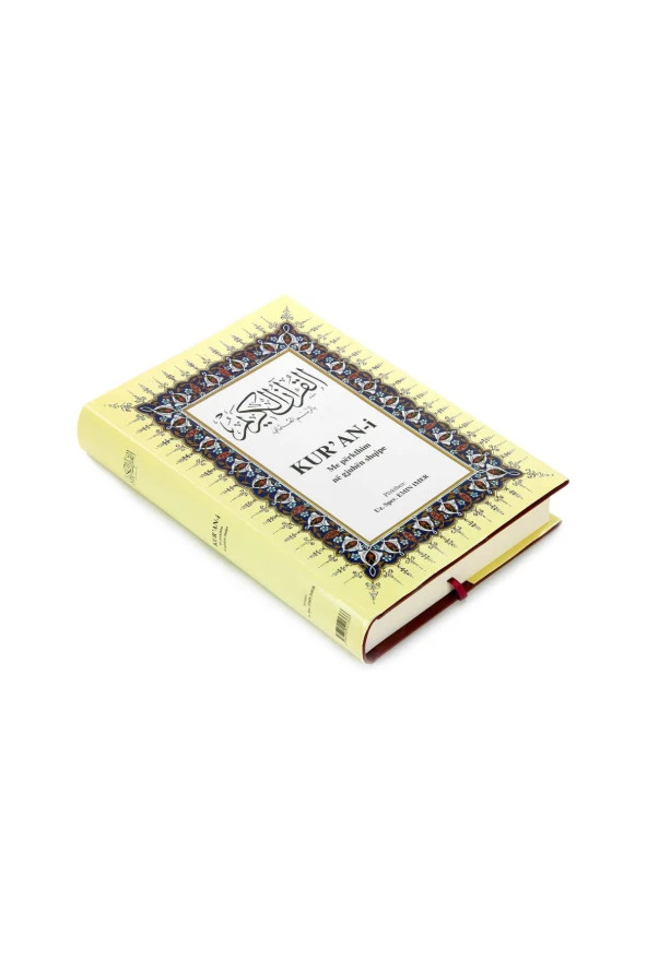 Kur'ân-ı Kerîm ve Arnavutça Meali - 1342 - Resim 2