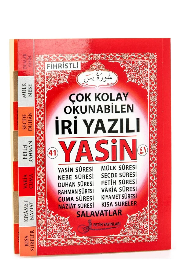 Yasin Kitabı - Orta Boy - 128 Sayfa - İri Yazılı - Sade Arapça - Fetih Yayınları - Mevlid Hediyeliği