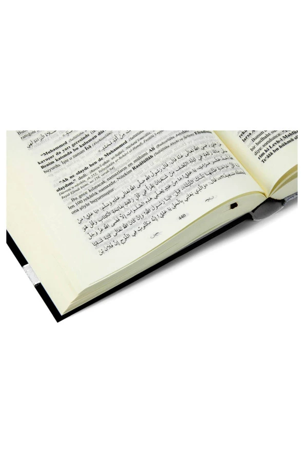 Medrese-i Yûsufiyye’den Mektuplar - Resim 4