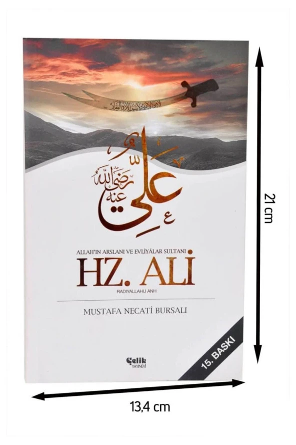 Hz. Ali - Mustafa Necati Bursalı-1977