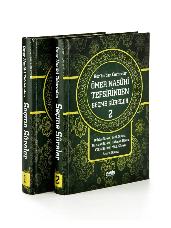 Kurân-ı Kerim’den Cevherler Ömer Nasûhî Bilmen Tefsiri’nden Seçme Sureler ve Kelime Manaları - 1976 - Resim 3
