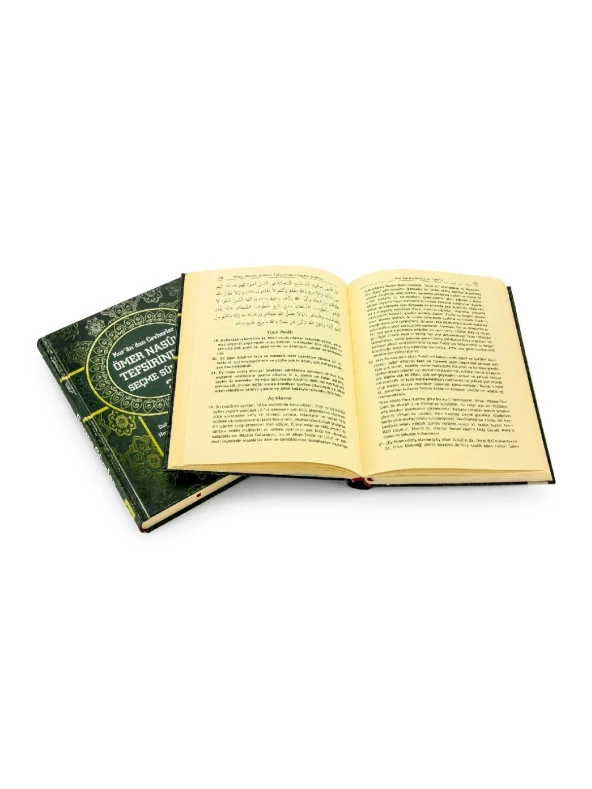 Kurân-ı Kerim’den Cevherler Ömer Nasûhî Bilmen Tefsiri’nden Seçme Sureler ve Kelime Manaları - 1976 - Resim 4