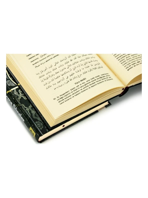 Kurân-ı Kerim’den Cevherler Ömer Nasûhî Bilmen Tefsiri’nden Seçme Sureler ve Kelime Manaları - 1976 - Resim 5