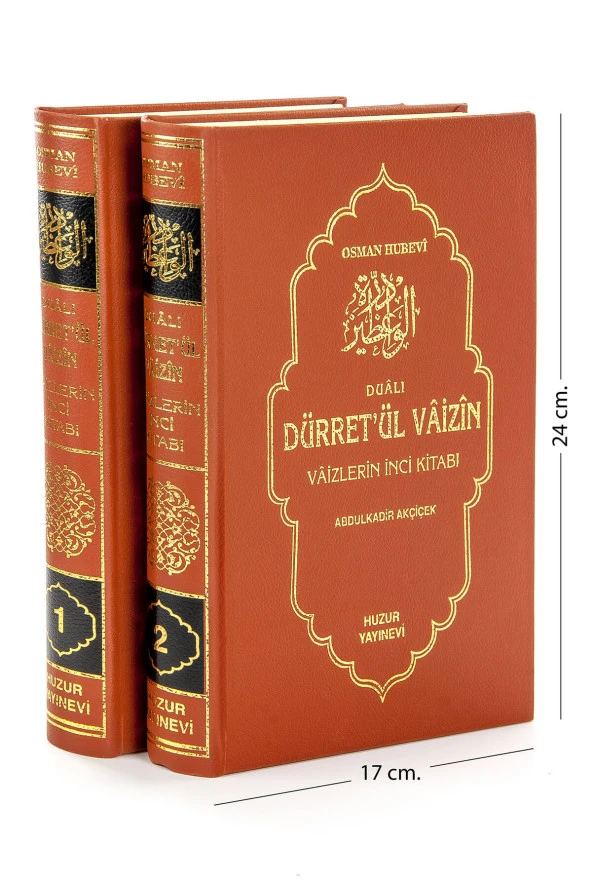 Dürretül Vaizin - 2 Cilt - Huzur Yayınevi - Şamua Kağıt