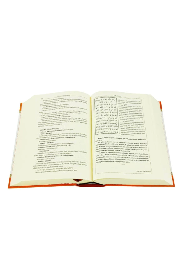 Delail-i Hayrat Şerhi Kara Davud - Çelik Yayınevi - Resim 2