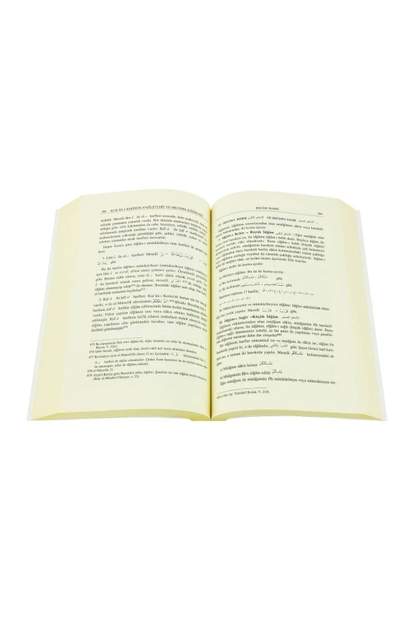 Kur'anı Kerim'in Faziletleri ve Okunma Kaideleri - Resim 2